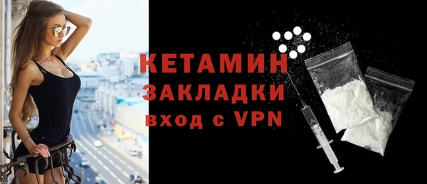 apvp Алексин