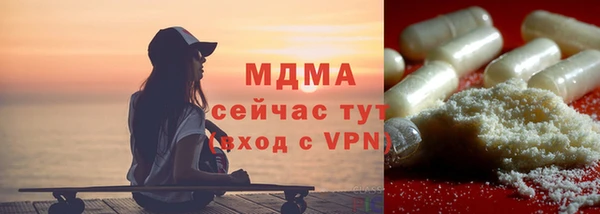 apvp Алексин