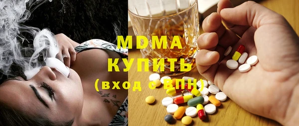 каннабис Алзамай