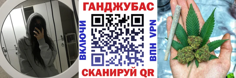Купить где  Макаров  Марихуана VHQ 